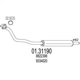 Амортизатор MTS 01.31190