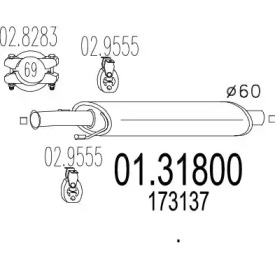 Амортизатор MTS 01.31800