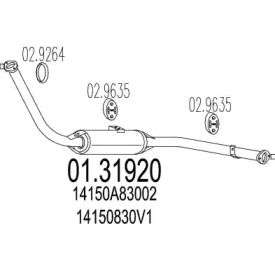 Амортизатор MTS 01.31920