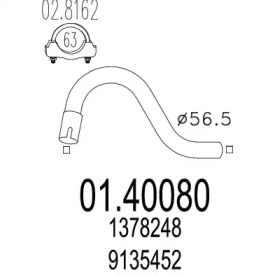 Трубка MTS 01.40080