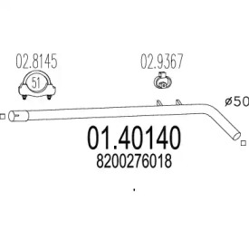 Трубка MTS 01.40140