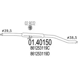 Трубка MTS 01.40150