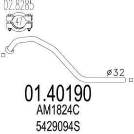 Трубка MTS 01.40190