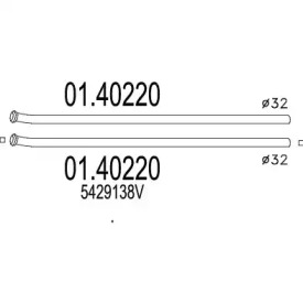 Трубка MTS 01.40220