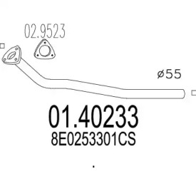 Трубка MTS 01.40233