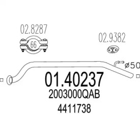 Трубка MTS 01.40237