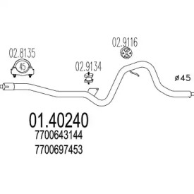 Трубка MTS 01.40240