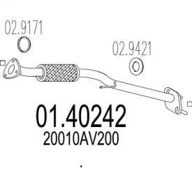 Трубка MTS 01.40242