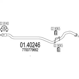 Трубка MTS 01.40246