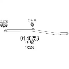 Трубка MTS 01.40253