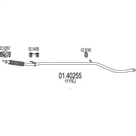 Трубка MTS 01.40255