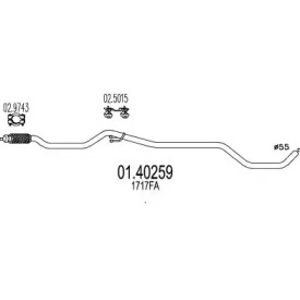 Трубка MTS 01.40259