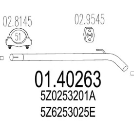 Трубка MTS 01.40263