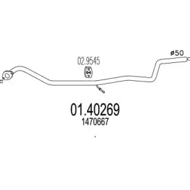 Трубка MTS 01.40269