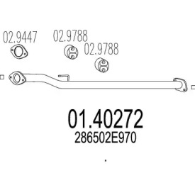 Трубка MTS 01.40272