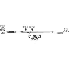 Трубка MTS 01.40283