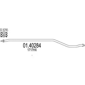 Трубка MTS 01.40284