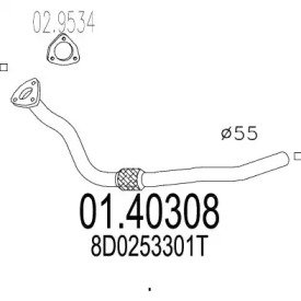 Трубка MTS 01.40308