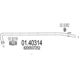 Трубка MTS 01.40314