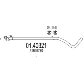 Трубка MTS 01.40321