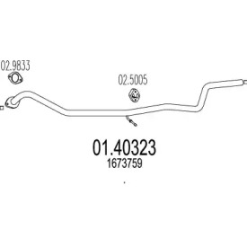 Трубка MTS 01.40323