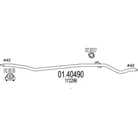 Трубка MTS 01.40490