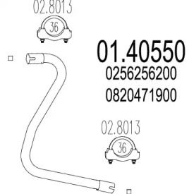 Трубка MTS 01.40550