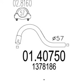 Трубка MTS 01.40750