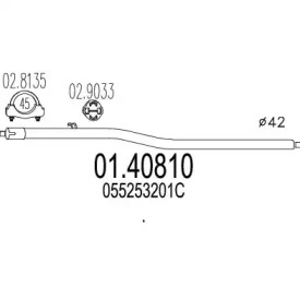 Трубка MTS 01.40810