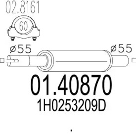 Амортизатор MTS 01.40870