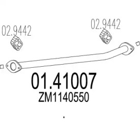 Трубка MTS 01.41007