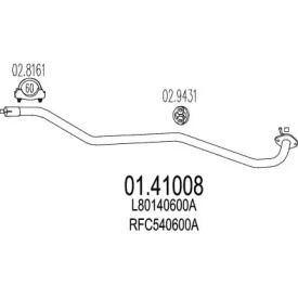 Трубка MTS 01.41008