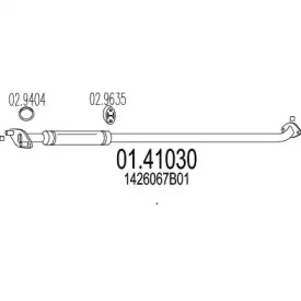 Трубка MTS 01.41030