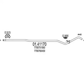 Трубка MTS 01.41170