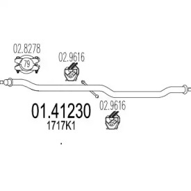 Трубка MTS 01.41230