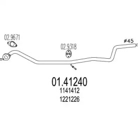 Трубка MTS 01.41240