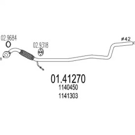 Трубка MTS 01.41270