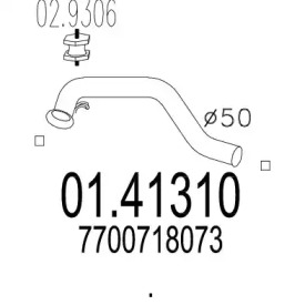 Трубка MTS 01.41310