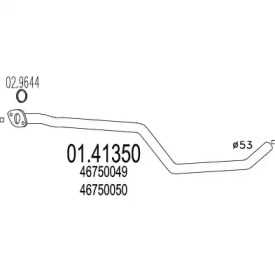 Трубка MTS 01.41350