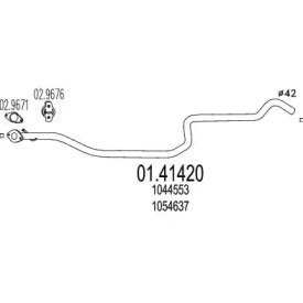 Трубка MTS 01.41420