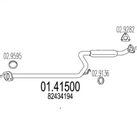 Трубка MTS 01.41500