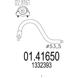 Трубка MTS 01.41650