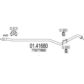 Трубка MTS 01.41680