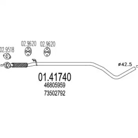 Трубка MTS 01.41740