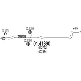 Трубка MTS 01.41890