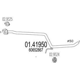 Трубка MTS 01.41950