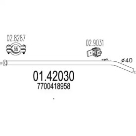 Трубка MTS 01.42030