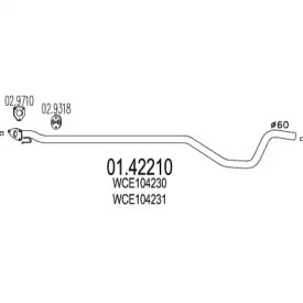 Трубка MTS 01.42210