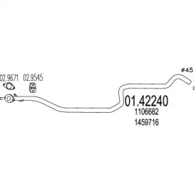 Трубка MTS 01.42240