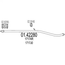 Трубка MTS 01.42280